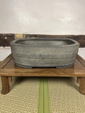 Aiba Koyo Bonsai Pot Unglazed