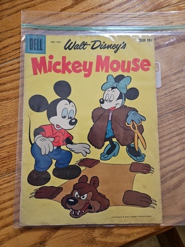 Vintage 1958 walt - 1958,