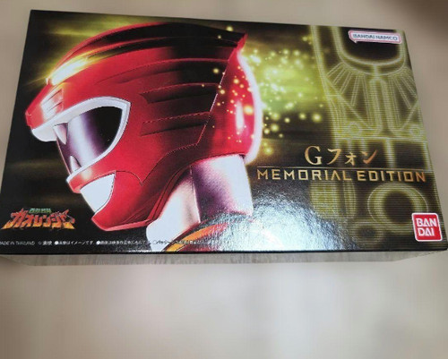 Bandai morpher power - dx,