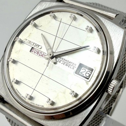 Seiko sea lion m88 automatic - sea,