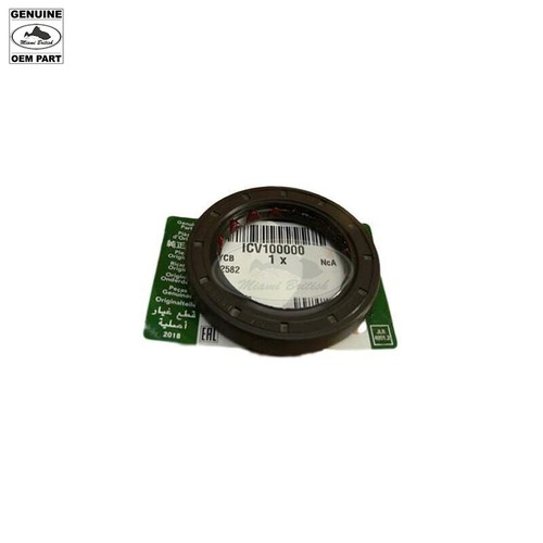 Land rover front transfer box - land,