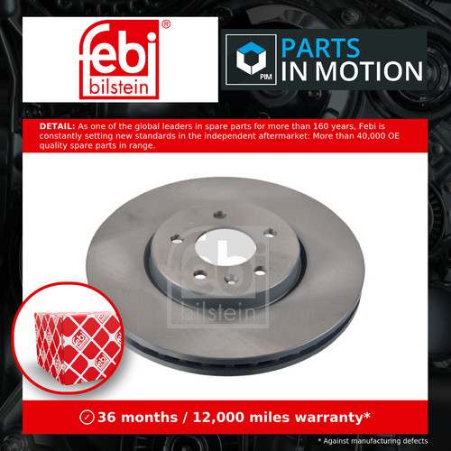 Brake discs pair - brake, vented