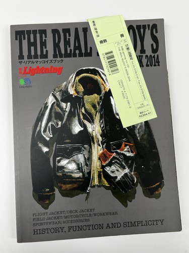 The real mccoy - real, mccoy’s