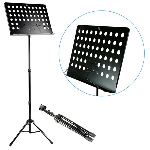 Music stand metal professional - music, stand-metal