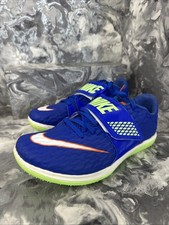 Nike Jump Elite High Racer