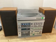 Ferguson Vintage 1980s Hi-Fi