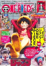 ONE PIECE Magazine Vol.20 Promo Card included Shonen Jump ONE PIECE Japan New