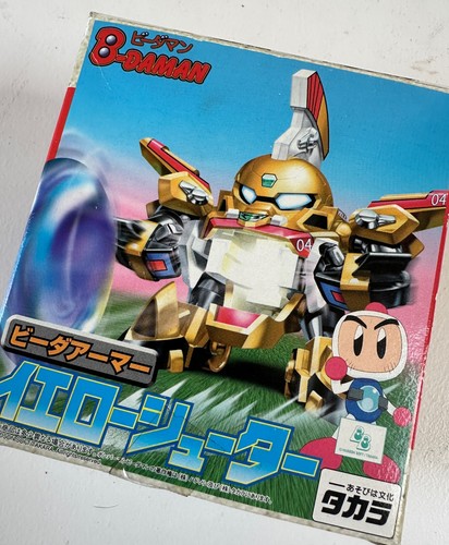 Takara daman bomberman a05 - b-daman,