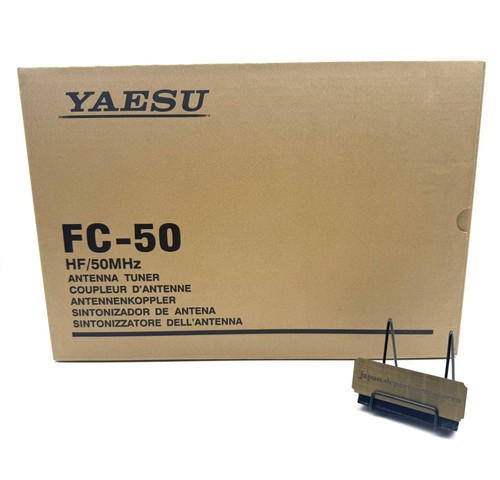 Yaesu automatic antenna - automatic,