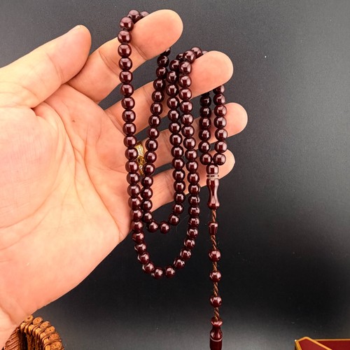 Old misky islamic prayer - old,