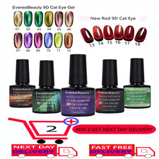 2XGalaxy 9D Magnetic Cat Eye