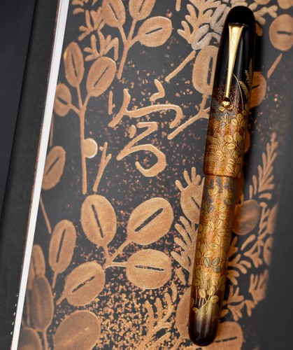 Pilot 1994 emperor - 1994, autumn
