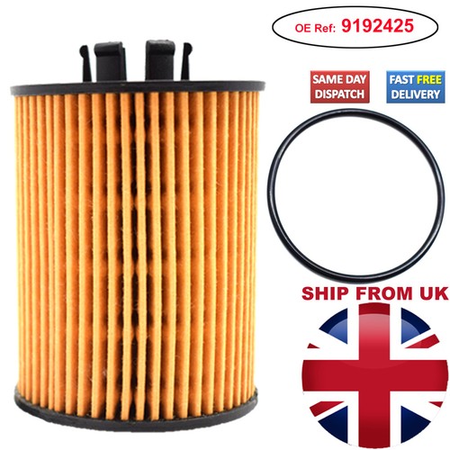 Engine oil filter 90530260 - oil,