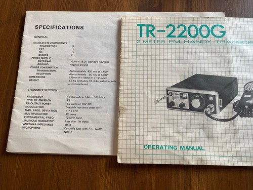2200g meter fm handy - 2,