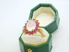9ct Yellow Gold, Ruby & Cabochon Rose Quartz Cluster Ring Vintage c1990