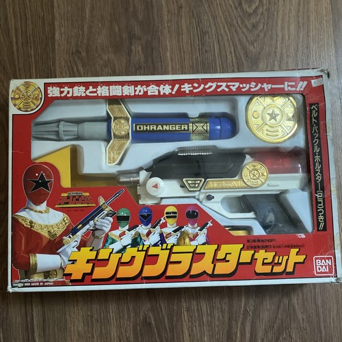 Power rangers zeo ohranger - rangers, dx