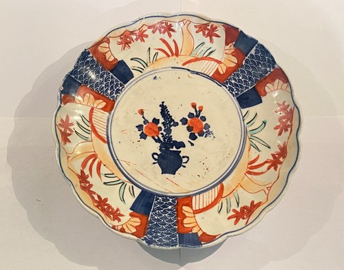 Vintage imari hand - vintage,