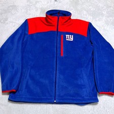 NFL Team Apparel New York