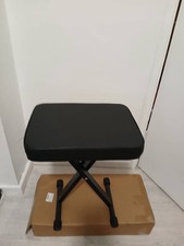 Piano stool