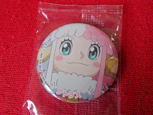 Sealed one - sealed,