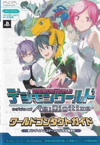 Digimon world digitize psp - digimon,