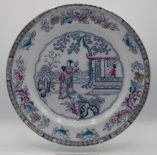 GILDEA AND WALKER ENGLISH