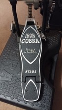 Tama Iron Cobra Power Glide