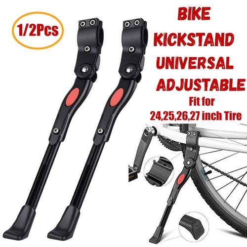 Bike kick stand - kick,