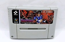 Nintendo - Akumajō Dracula Super Castlevania IV 4 JPN - Super Famicom 