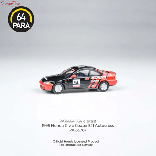 Para64 honda civic coupe - para64,