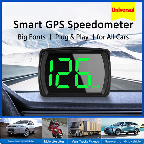 Universal car electronics - universal,
