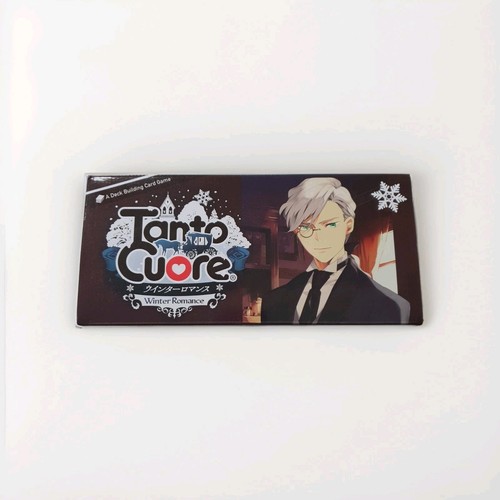 Tanto cuore winter romance - cuore,