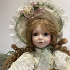 Beautiful detailed 20”