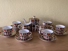 17pcs Complete Royal Crown