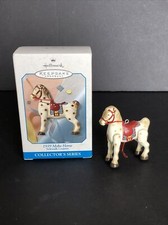 Hallmark Keepsake Sidewalk