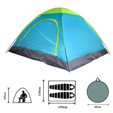 Pop Up Beach Tent Automatic WaterProof UV Protection Sun Shelter 2-3 Man Outdoor