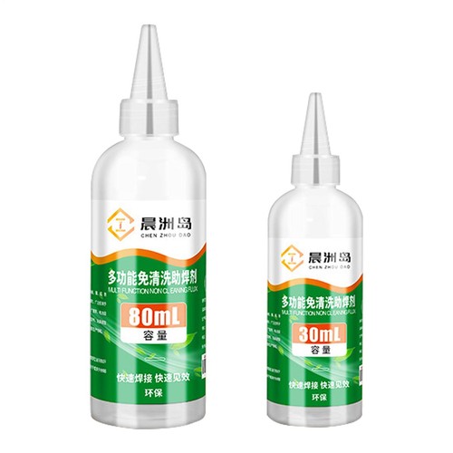 Clean flux soldering metal - flux,