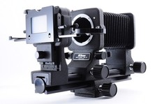 Nikon Bellows PB-6 / Slide