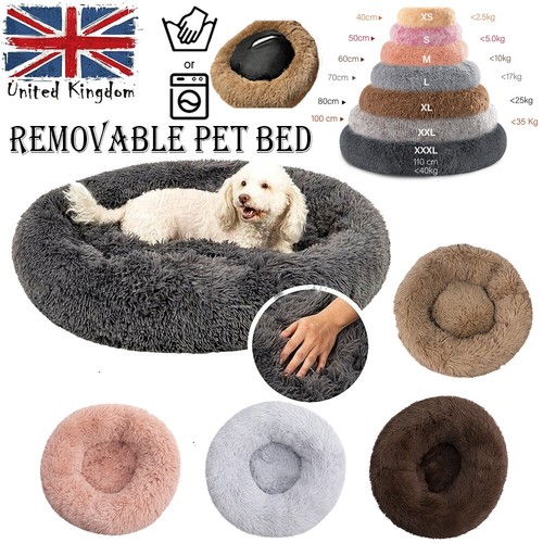 Washable dog bed donut - washable,