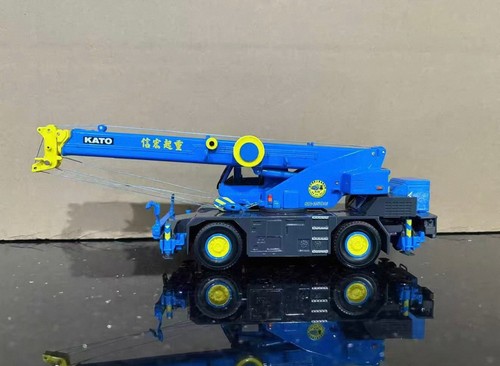 Kato 250ri premium - 1/50,