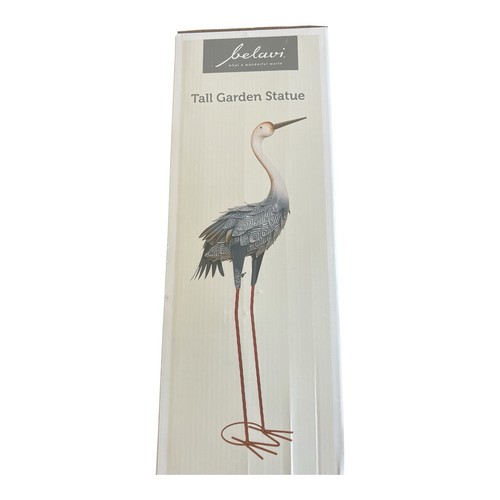 86cm tall garden - 86cm,