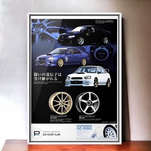 2000s vintage prodrive - 2000s, ad