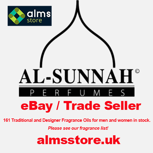 Sunnah perfumes popular - sunnah,