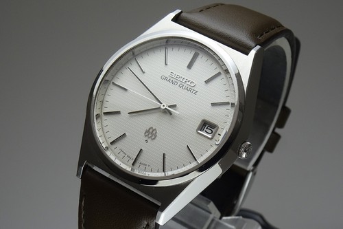 Vintage 1978 japan seiko - 1978,