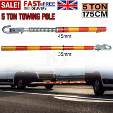 5000kg 5 Ton Steel Towing Pole