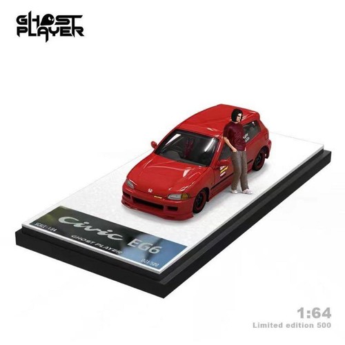 Ghost player honda civic - player,