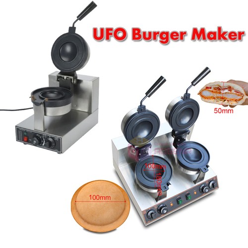 Nonstick ufo burger - nonstick, maker