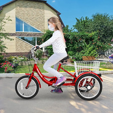MOONCOOL 16 inch Trikes for