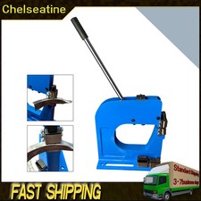 SS-16 Metal Shrinker Stretcher Manual 16-Ga Metal Fabrication Bending Tool 1.5mm