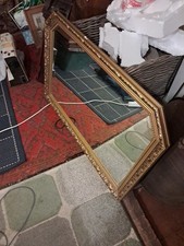 Large Vintage Gilt Ornate Wall